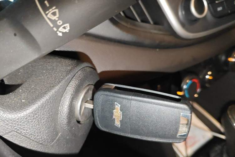 Used Chevrolet Cavalier 2018 320 Automatic Xinyue Edition Vehicle Key