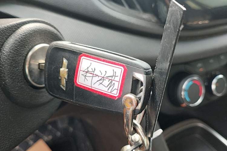 Used Chevrolet Cavalier 2018 320 Automatic Enjoyment Sunroof Edition Vehicle Key