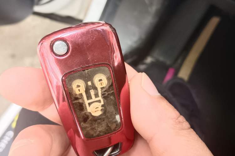 Used Chevrolet Cavalier 2018 320 Automatic Xinyue Edition Vehicle Key
