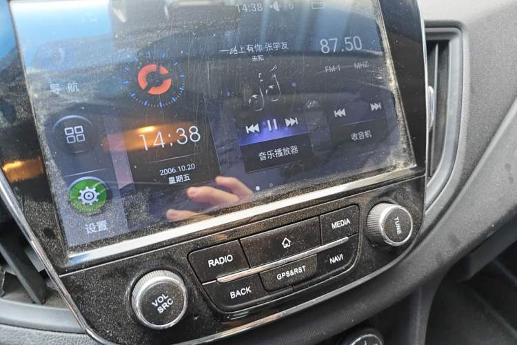 Used Chevrolet Cavalier 2019 320 Automatic Xinyue Edition Audio And AC Panel