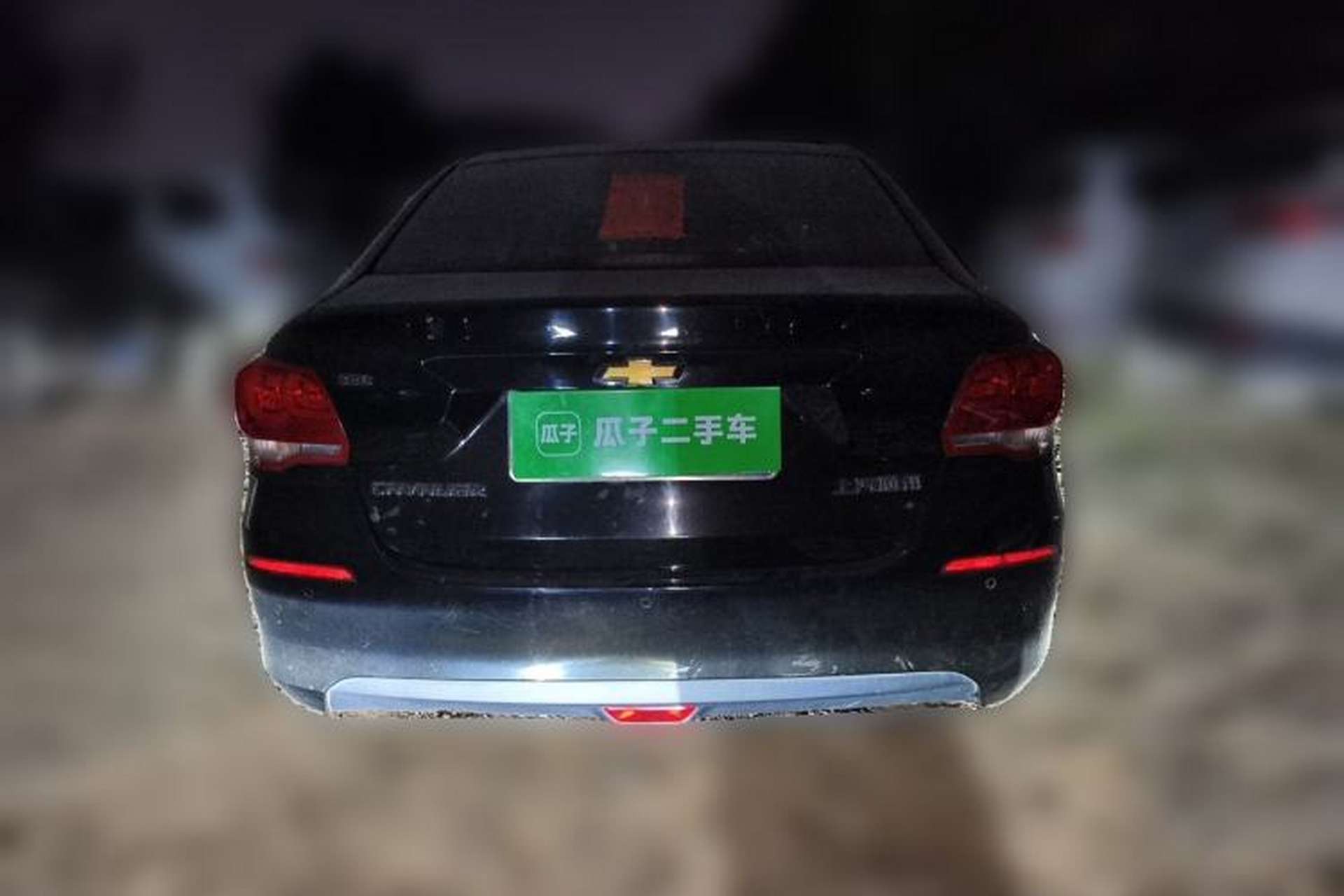 Used Chevrolet Cavalier 2019 320 Manual Xinyue Edition Rear