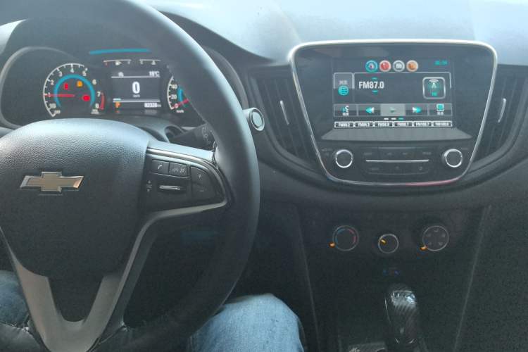 Used Chevrolet Cavalier 2019 320 Automatic Xinyue Edition Center Console