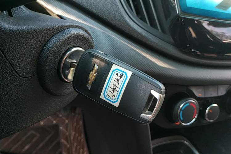 Used Chevrolet Cavalier 2019 320 Manual Enjoyment Edition Vehicle Key