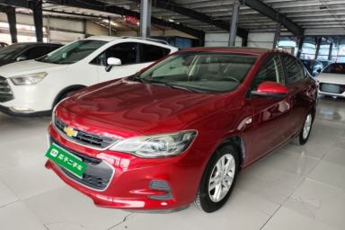 Used Chevrolet Cavalier 2019 320 Automatic Xinyue Edition