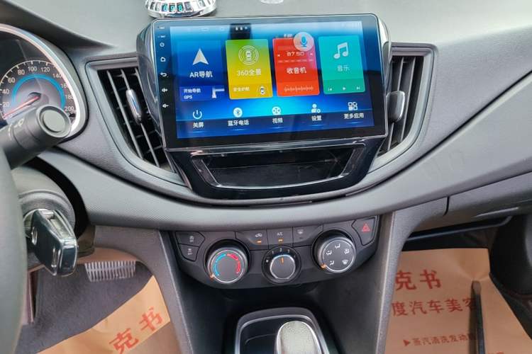 Used Chevrolet Cavalier 2019 320 Automatic Xinyue Edition Audio And AC Panel