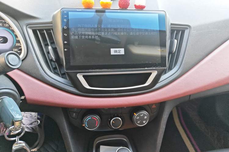 Used Chevrolet Cavalier 2019 320 Automatic Enjoyment with Sunroof Audio And AC Panel