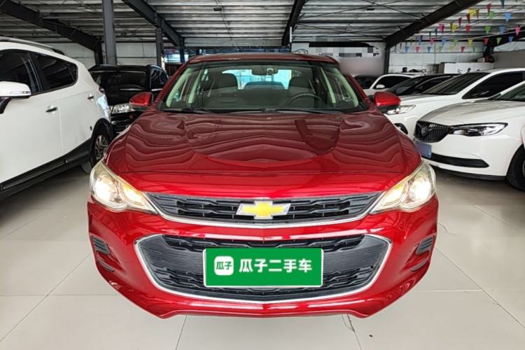 Used Chevrolet Cavalier 2019 320 Automatic Xinyue Edition Front