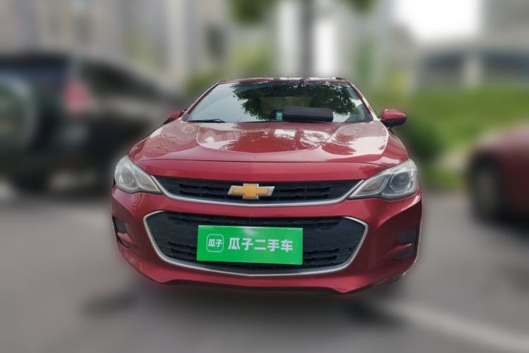 Used Chevrolet Cavalier 2019 320 Automatic Xinyue Edition Front