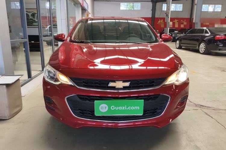 Used Chevrolet Cavalier 2019 320 Automatic Xinyue Edition Front