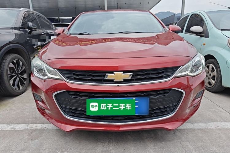 Used Chevrolet Cavalier 2019 320 Automatic Xinyue Edition Front