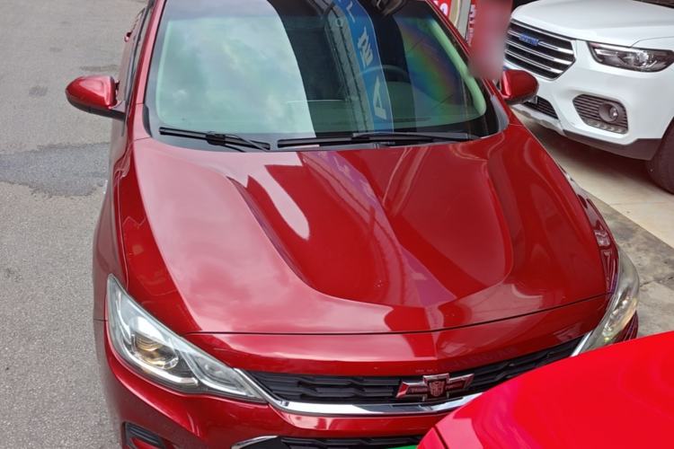Used Chevrolet Cavalier 2019 320 Automatic Xinyue Edition Front