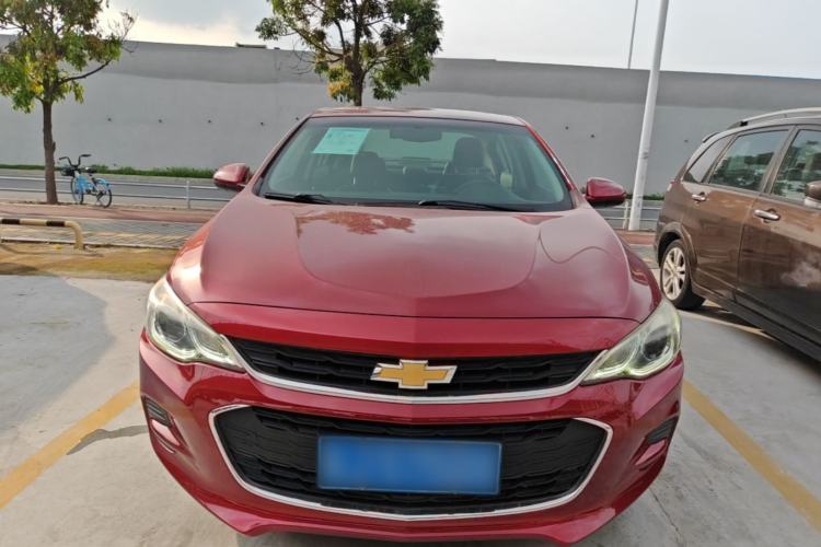 Used Chevrolet Cavalier 2019 320 Automatic Xinyue Edition Front