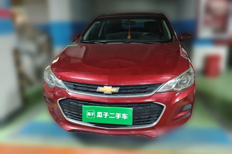Used Chevrolet Cavalier 2019 320 Automatic Xinyue Edition Front