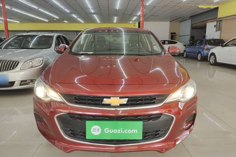 Used Chevrolet Cavalier 2019 320 Automatic Xinyue Edition Front