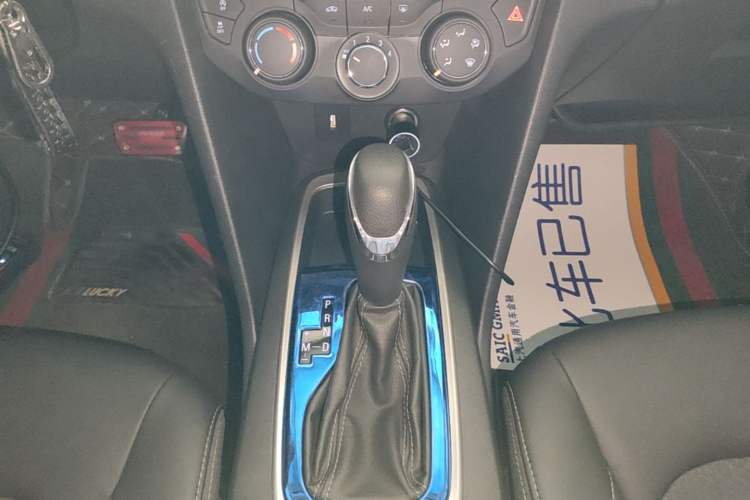 Used Chevrolet Cavalier 2019 320 Automatic Xinyue Edition Gear Lever