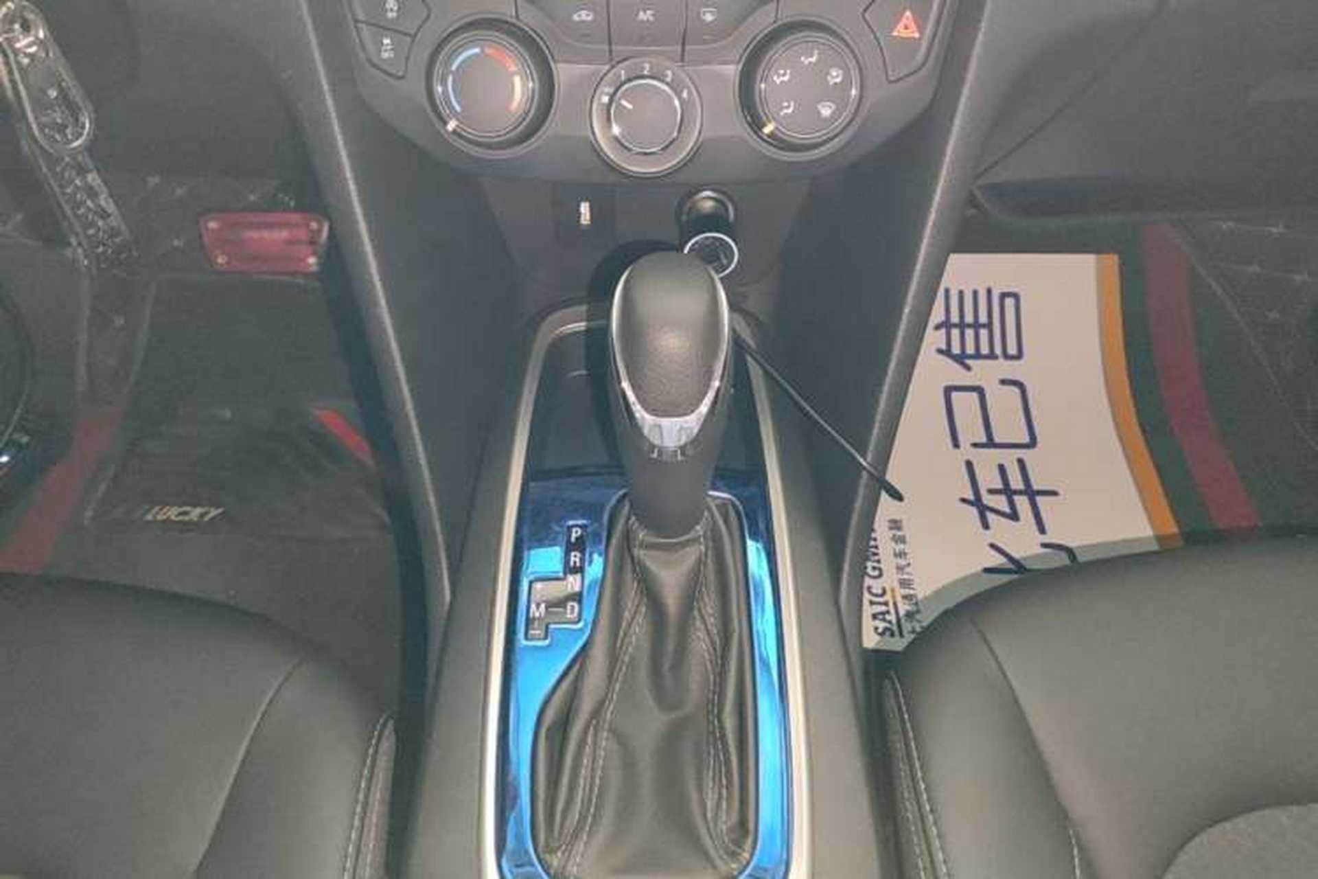 Used Chevrolet Cavalier 2019 320 Automatic Xinyue Edition Gear Lever