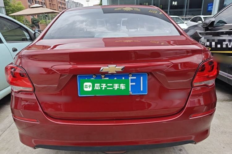 Used Chevrolet Cavalier 2019 320 Automatic Xinyue Edition Rear