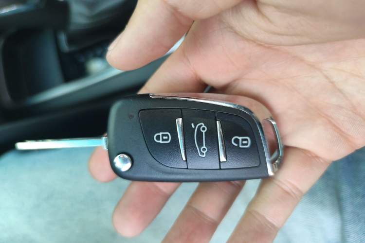 Used Chevrolet Cavalier 2019 320 Automatic Xinyue Edition Vehicle Key