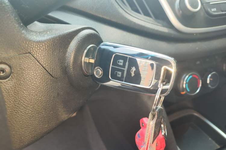 Used Chevrolet Cavalier 2019 320 Automatic Xinyue Edition Vehicle Key