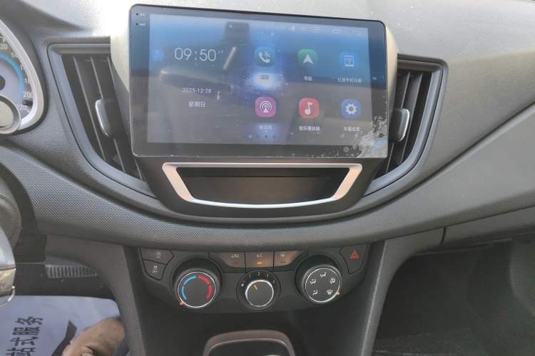 Used Chevrolet Cavalier 2019 320 Automatic Enjoyment with Sunroof Audio And AC Panel