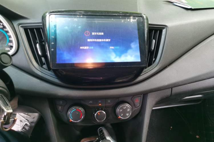 Used Chevrolet Cavalier 2019 320 Automatic Enjoyment with Sunroof Audio And AC Panel