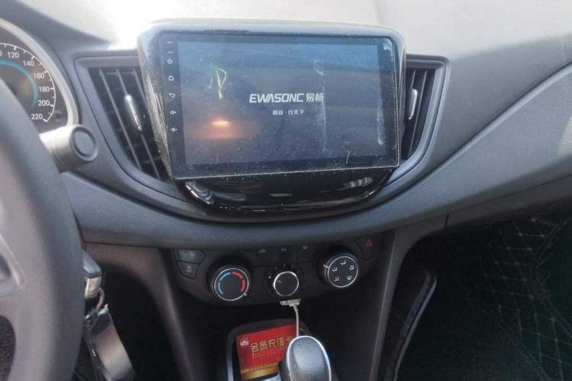 Used Chevrolet Cavalier 2019 320 Automatic Enjoyment with Sunroof Audio And AC Panel