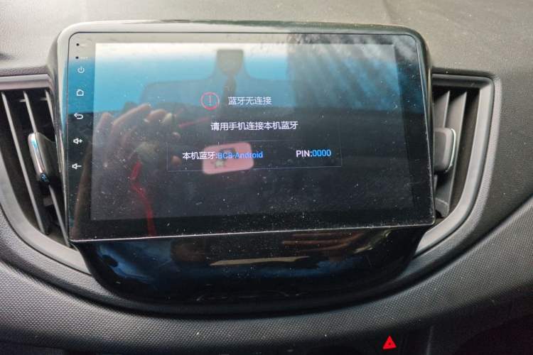 Used Chevrolet Cavalier 2019 320 Automatic Enjoyment with Sunroof Audio And AC Panel