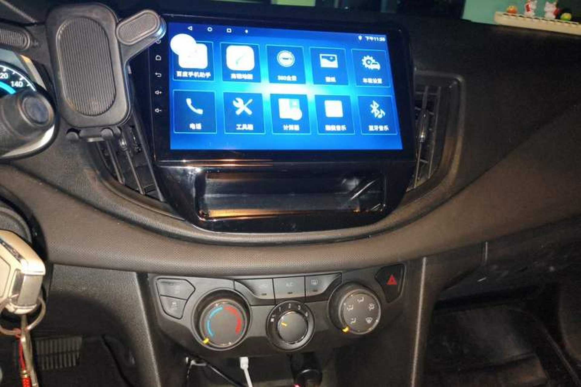 Used Chevrolet Cavalier 2019 320 Automatic Xinyue Edition Audio And AC Panel