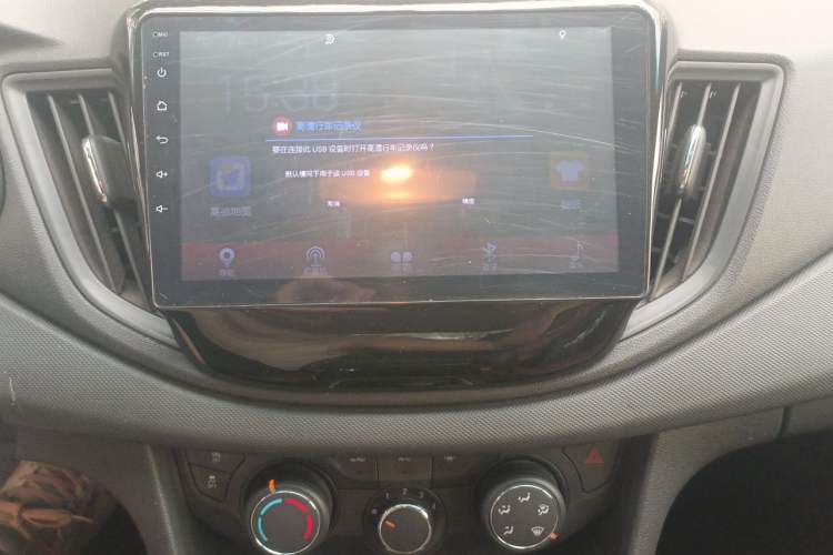 Used Chevrolet Cavalier 2019 320 Automatic Enjoyment with Sunroof Audio And AC Panel