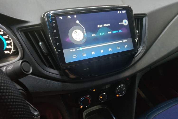 Used Chevrolet Cavalier 2019 320 Manual Enjoyment Edition Audio And AC Panel