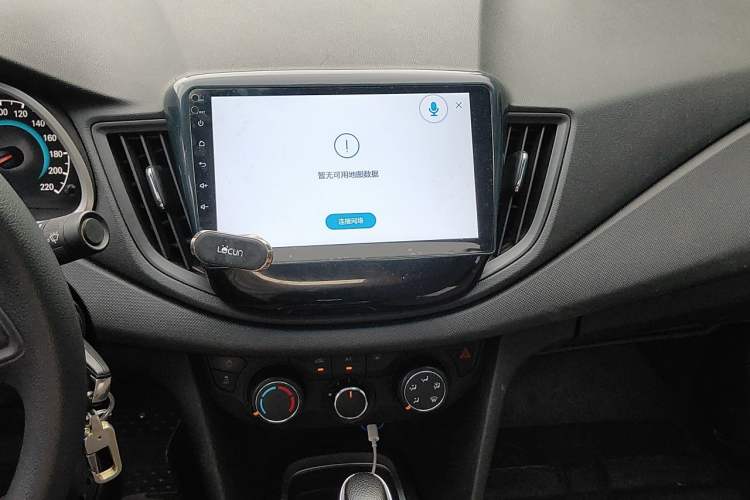 Used Chevrolet Cavalier 2019 320 Automatic Enjoyment with Sunroof Audio And AC Panel