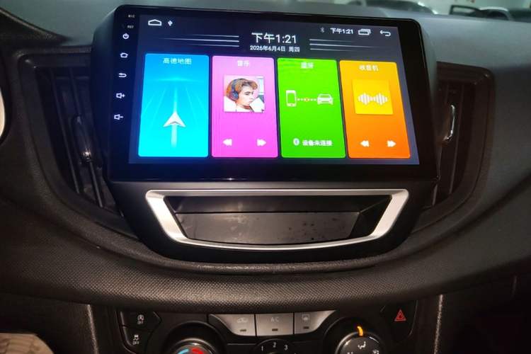 Used Chevrolet Cavalier 2019 320 Automatic Enjoyment with Sunroof Audio And AC Panel