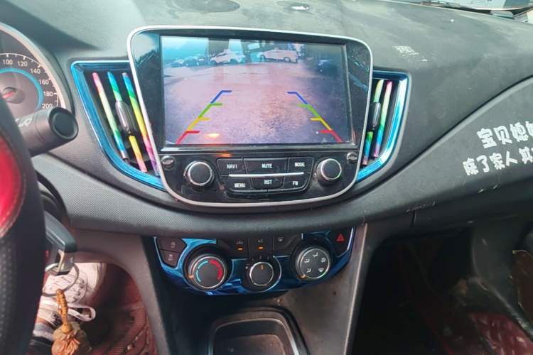 Used Chevrolet Cavalier 2019 320 Automatic Enjoyment with Sunroof Audio And AC Panel