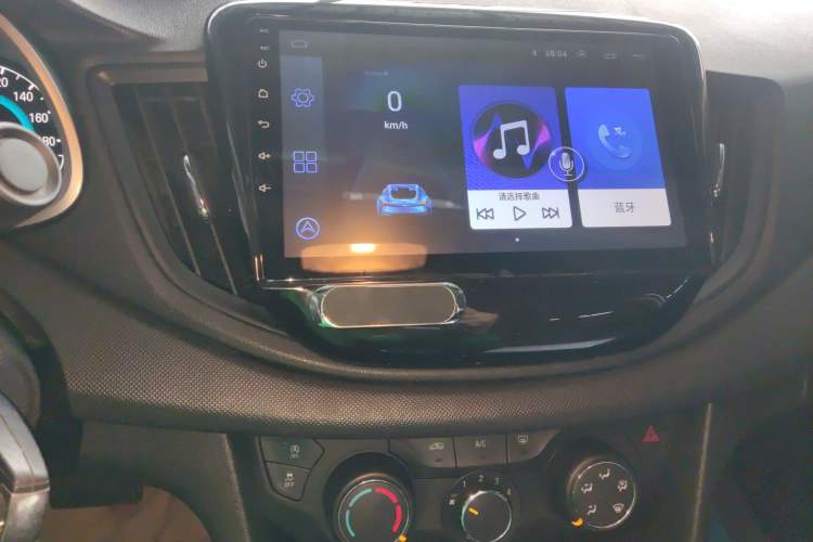 Used Chevrolet Cavalier 2019 320 Automatic Enjoyment with Sunroof Audio And AC Panel