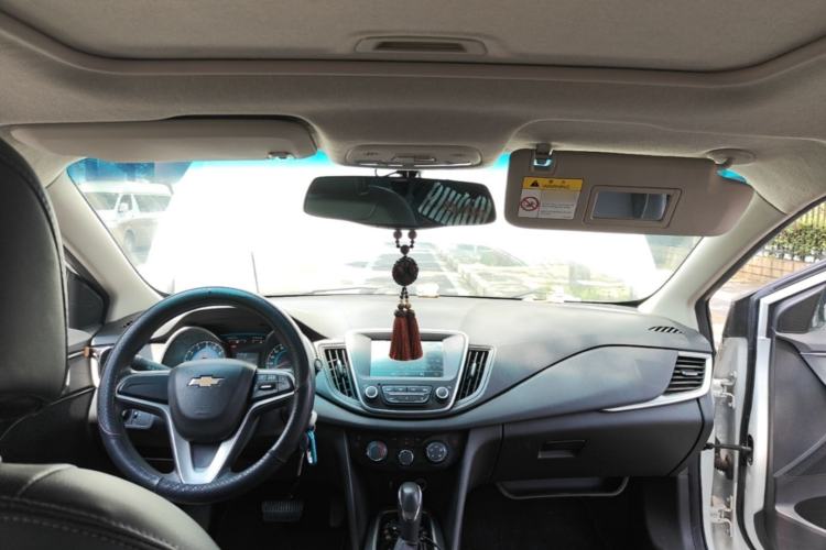 Used Chevrolet Cavalier 2019 320 Automatic Xinyue Edition Center Console