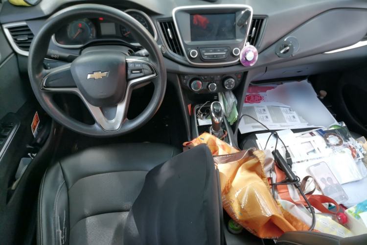 Used Chevrolet Cavalier 2019 320 Automatic Xinyue Edition Center Console