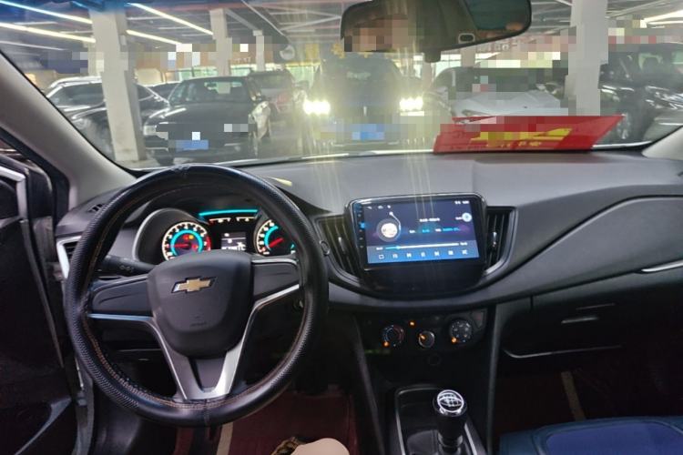 Used Chevrolet Cavalier 2019 320 Manual Enjoyment Edition Center Console