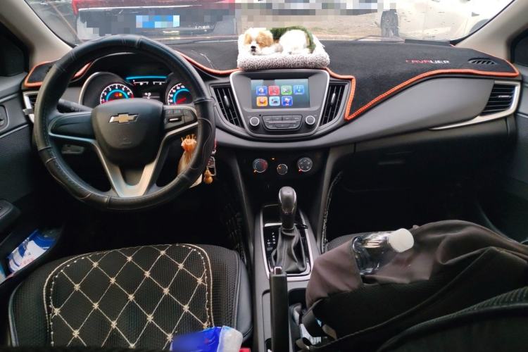 Used Chevrolet Cavalier 2019 320 Automatic Xinyue Edition Center Console