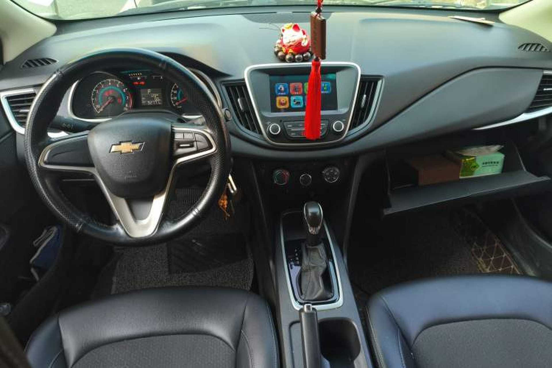 Used Chevrolet Cavalier 2019 320 Automatic Xinyue Edition Center Console