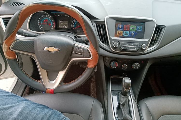 Used Chevrolet Cavalier 2019 320 Automatic Xinyue Edition Center Console