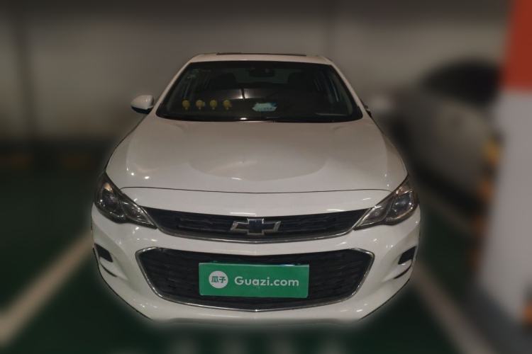 Used Chevrolet Cavalier 2019 320 Automatic Xinyue Edition Front