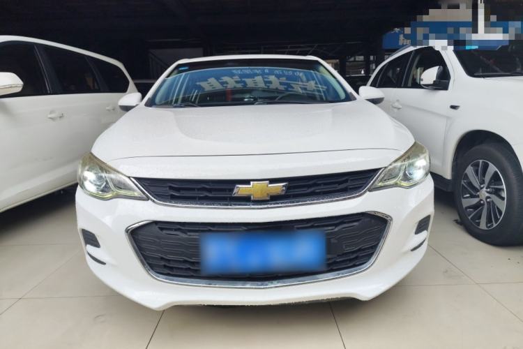 Used Chevrolet Cavalier 2019 320 Automatic Xinyue Edition Front
