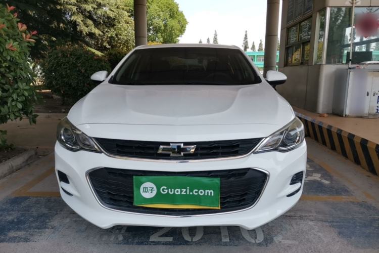 Used Chevrolet Cavalier 2019 320 Automatic Xinyue Edition Front