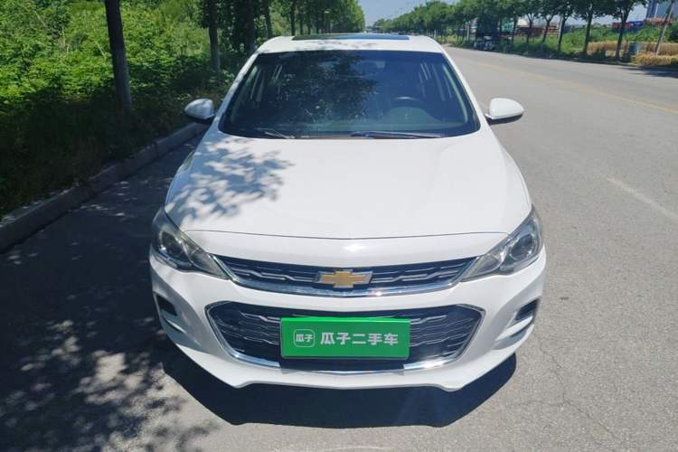 Used Chevrolet Cavalier 2019 320 Automatic Xinyue Edition Front