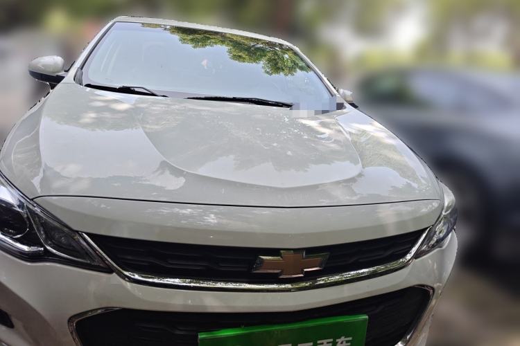Used Chevrolet Cavalier 2019 320 Automatic Xinyue Edition Front