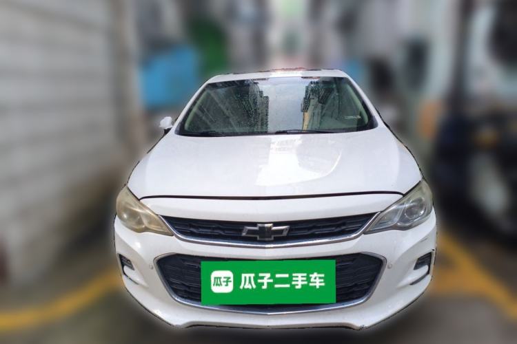 Used Chevrolet Cavalier 2019 320 Automatic Xinyue Edition Front