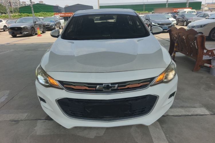 Used Chevrolet Cavalier 2019 320 Automatic Xinyue Edition Front
