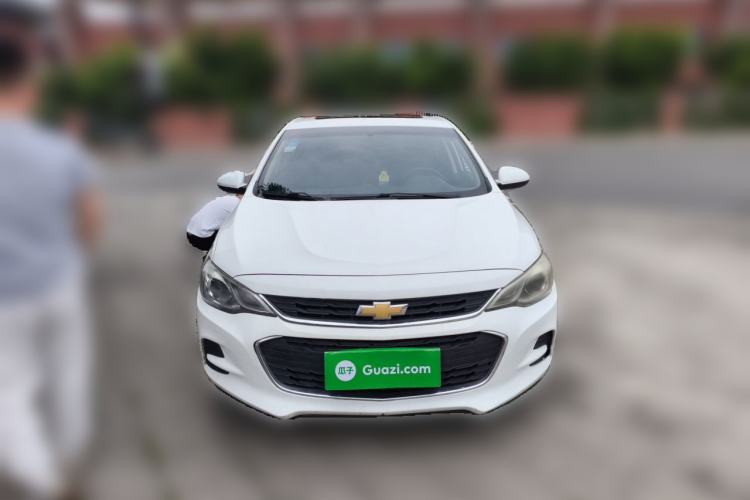 Used Chevrolet Cavalier 2019 320 Automatic Xinyue Edition Front
