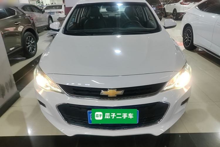 Used Chevrolet Cavalier 2019 320 Automatic Xinyue Edition Front