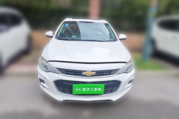 Used Chevrolet Cavalier 2019 320 Automatic Xinyue Edition Front
